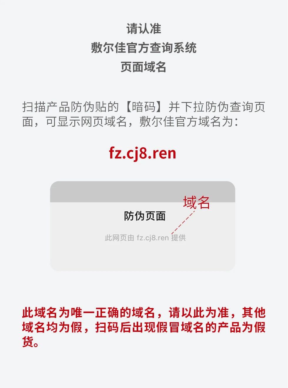 w88win优德(中国)官方网站