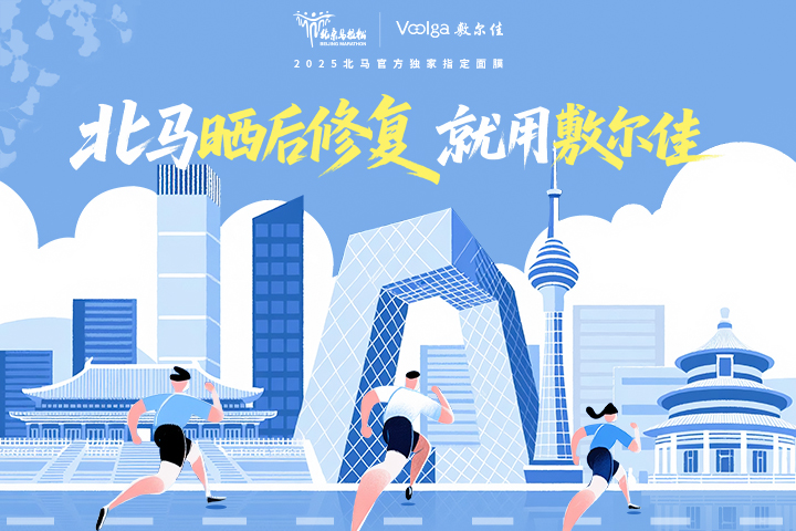 w88win优德(中国)官方网站