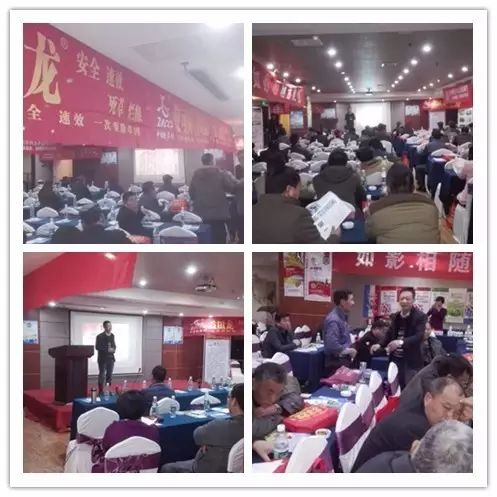 三月suncitygroup太阳集团，缤纷聚会——江苏邳州